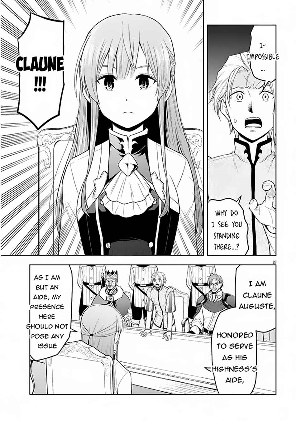 Maseki Gurume: Mamono no Chikara wo Tabeta Ore wa Saikyou! Chapter 59 page 18