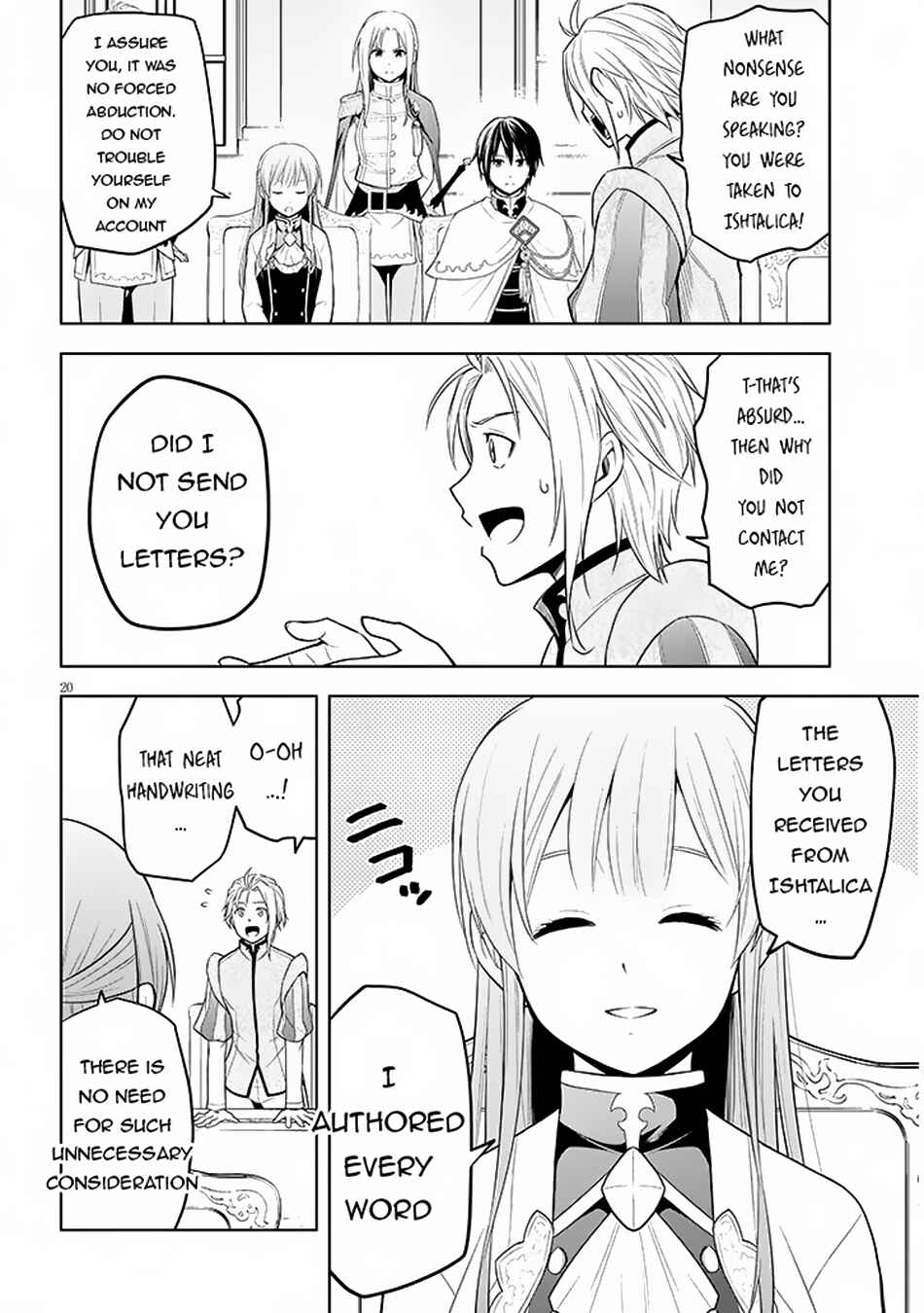 Maseki Gurume: Mamono no Chikara wo Tabeta Ore wa Saikyou! Chapter 59 page 19