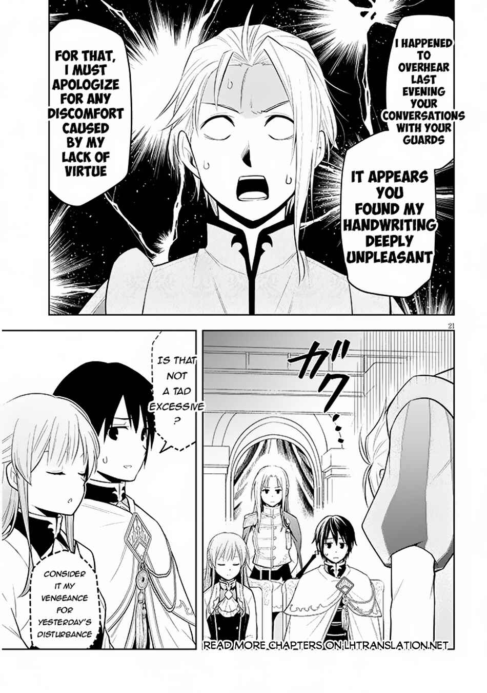 Maseki Gurume: Mamono no Chikara wo Tabeta Ore wa Saikyou! Chapter 59 page 20