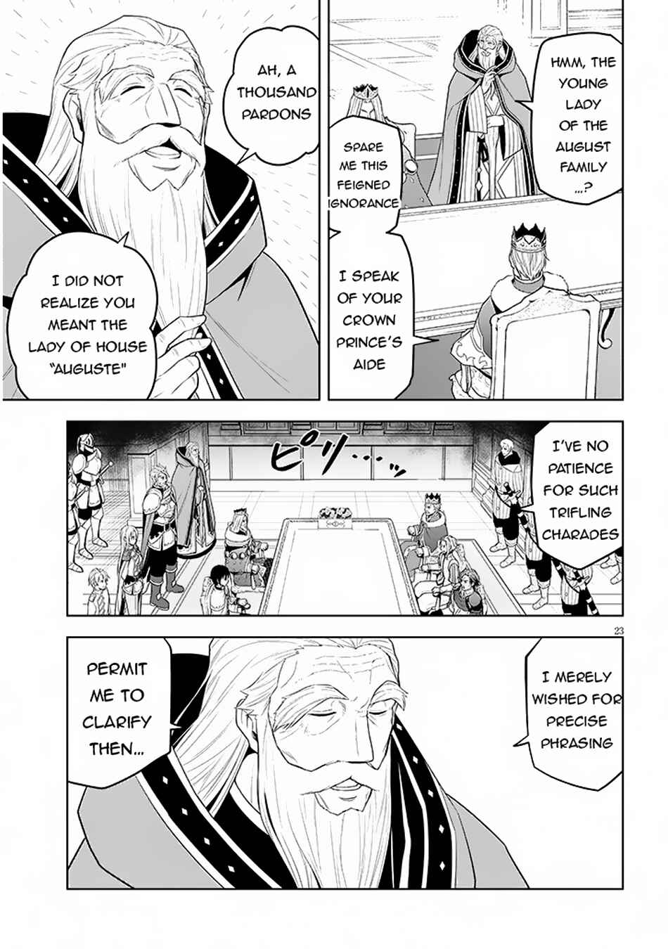 Maseki Gurume: Mamono no Chikara wo Tabeta Ore wa Saikyou! Chapter 59 page 22