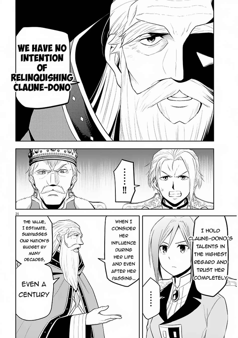 Maseki Gurume: Mamono no Chikara wo Tabeta Ore wa Saikyou! Chapter 59 page 23