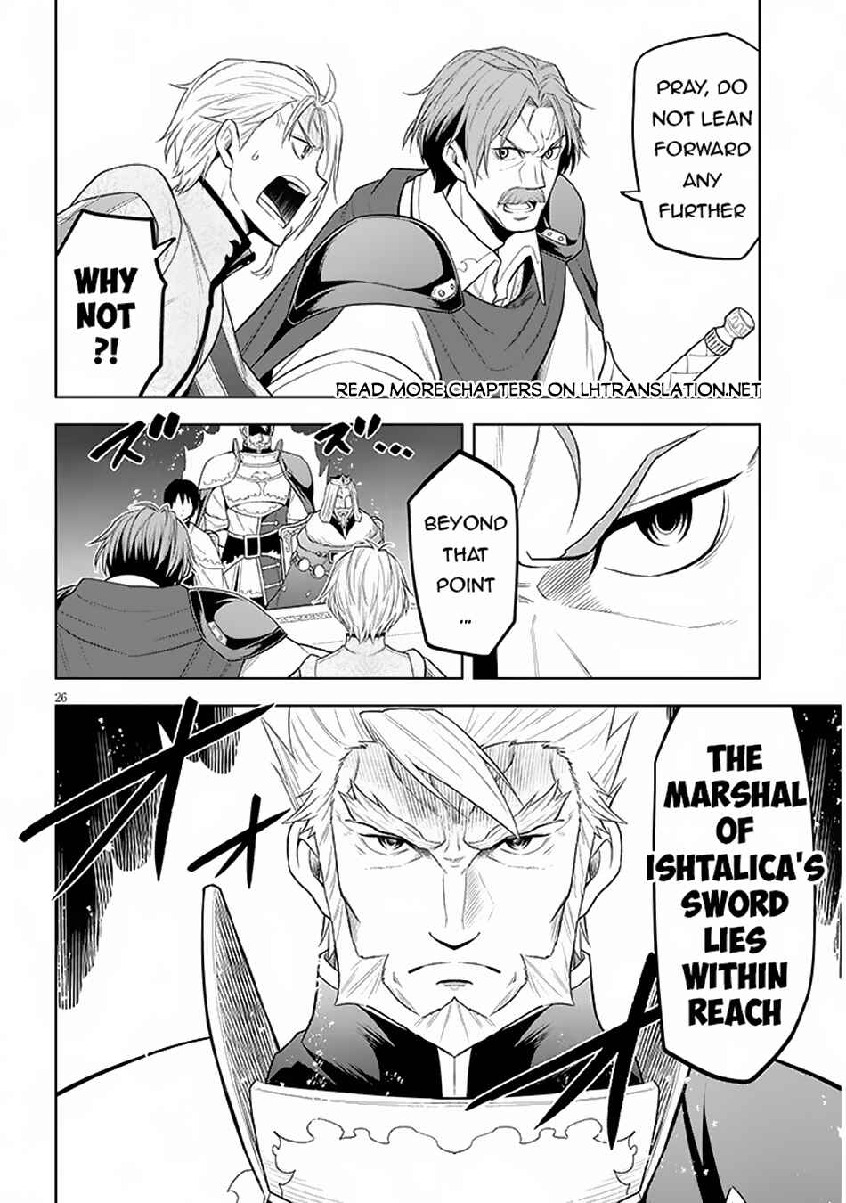 Maseki Gurume: Mamono no Chikara wo Tabeta Ore wa Saikyou! Chapter 59 page 25