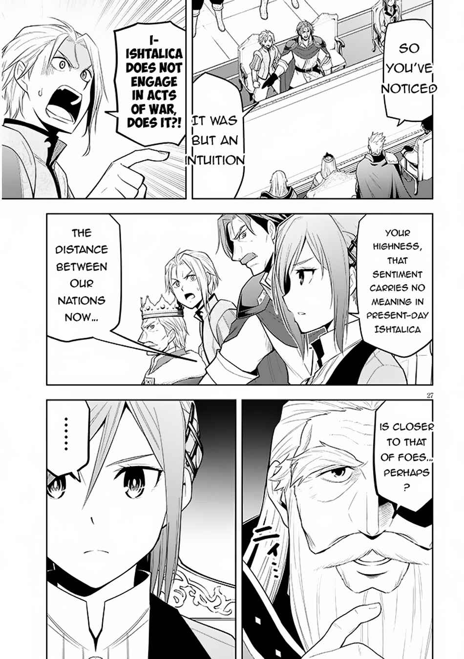 Maseki Gurume: Mamono no Chikara wo Tabeta Ore wa Saikyou! Chapter 59 page 26