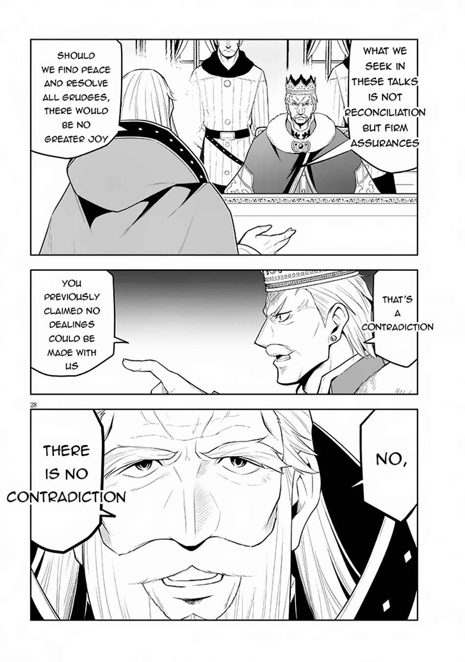 Maseki Gurume: Mamono no Chikara wo Tabeta Ore wa Saikyou! Chapter 59 page 27