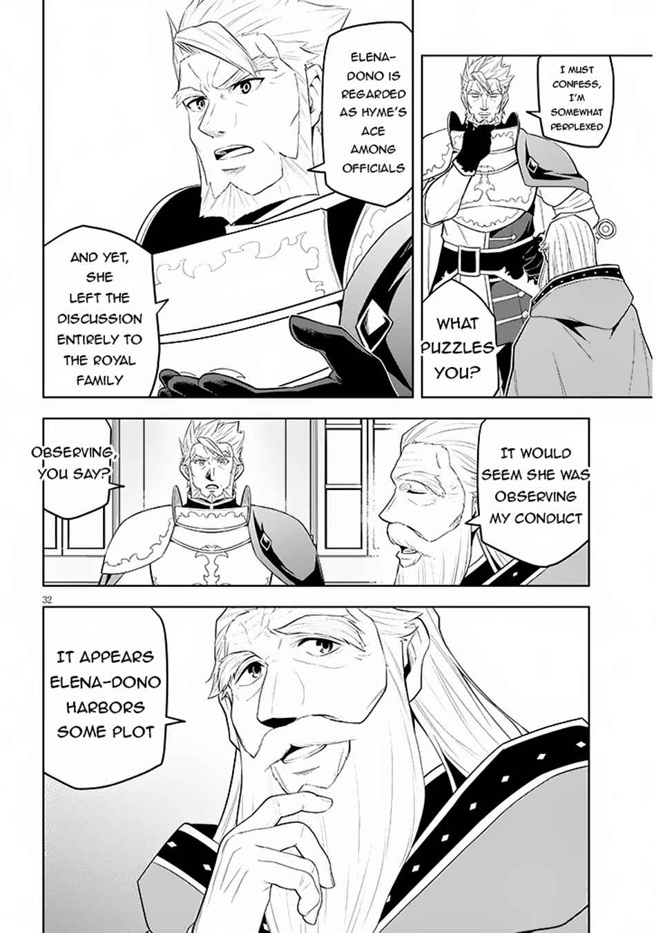 Maseki Gurume: Mamono no Chikara wo Tabeta Ore wa Saikyou! Chapter 59 page 31
