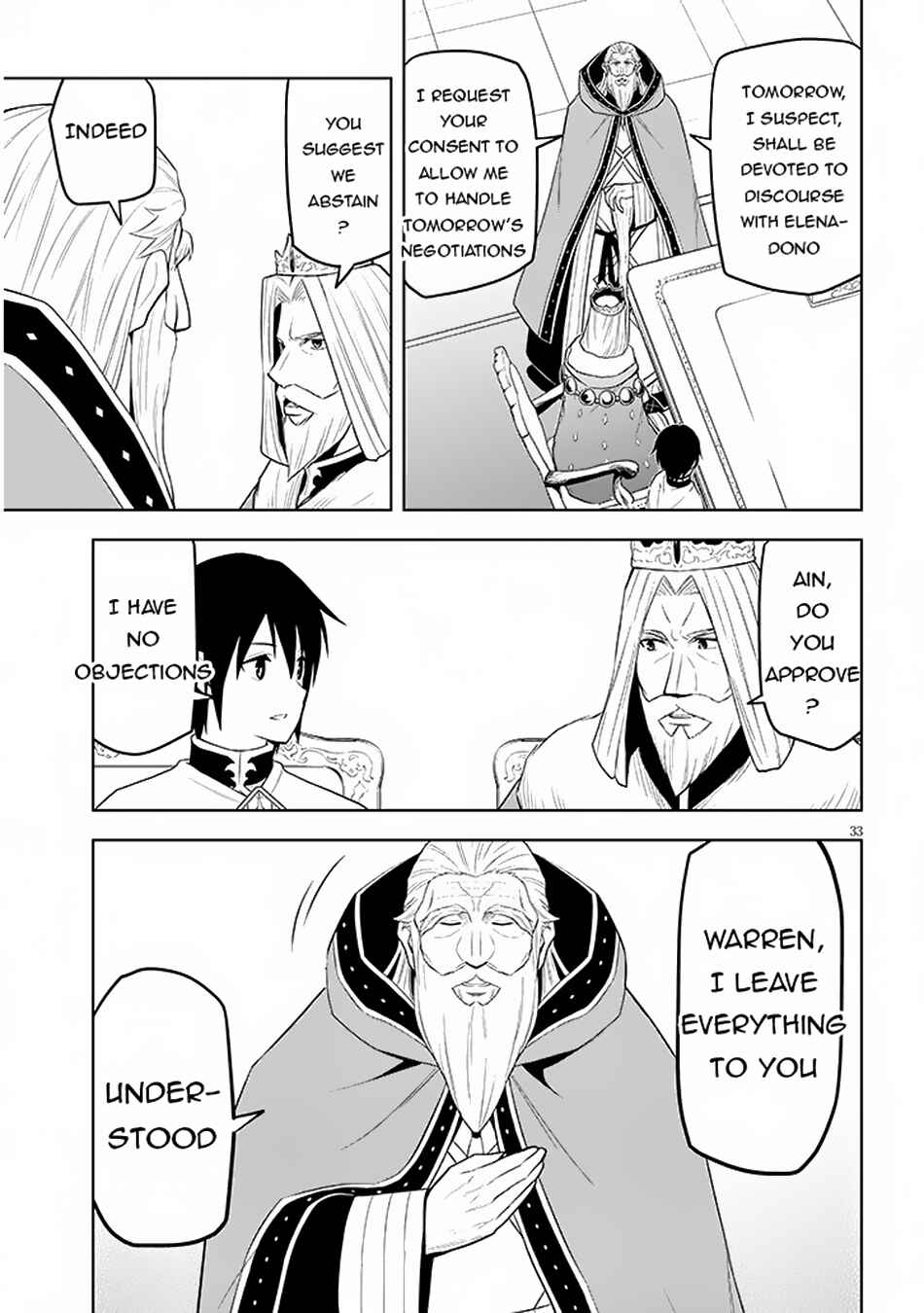 Maseki Gurume: Mamono no Chikara wo Tabeta Ore wa Saikyou! Chapter 59 page 32