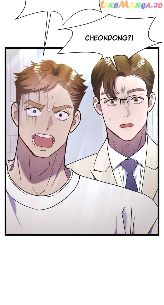 Maseknam – A Sexy Magician Chapter 11 page 20