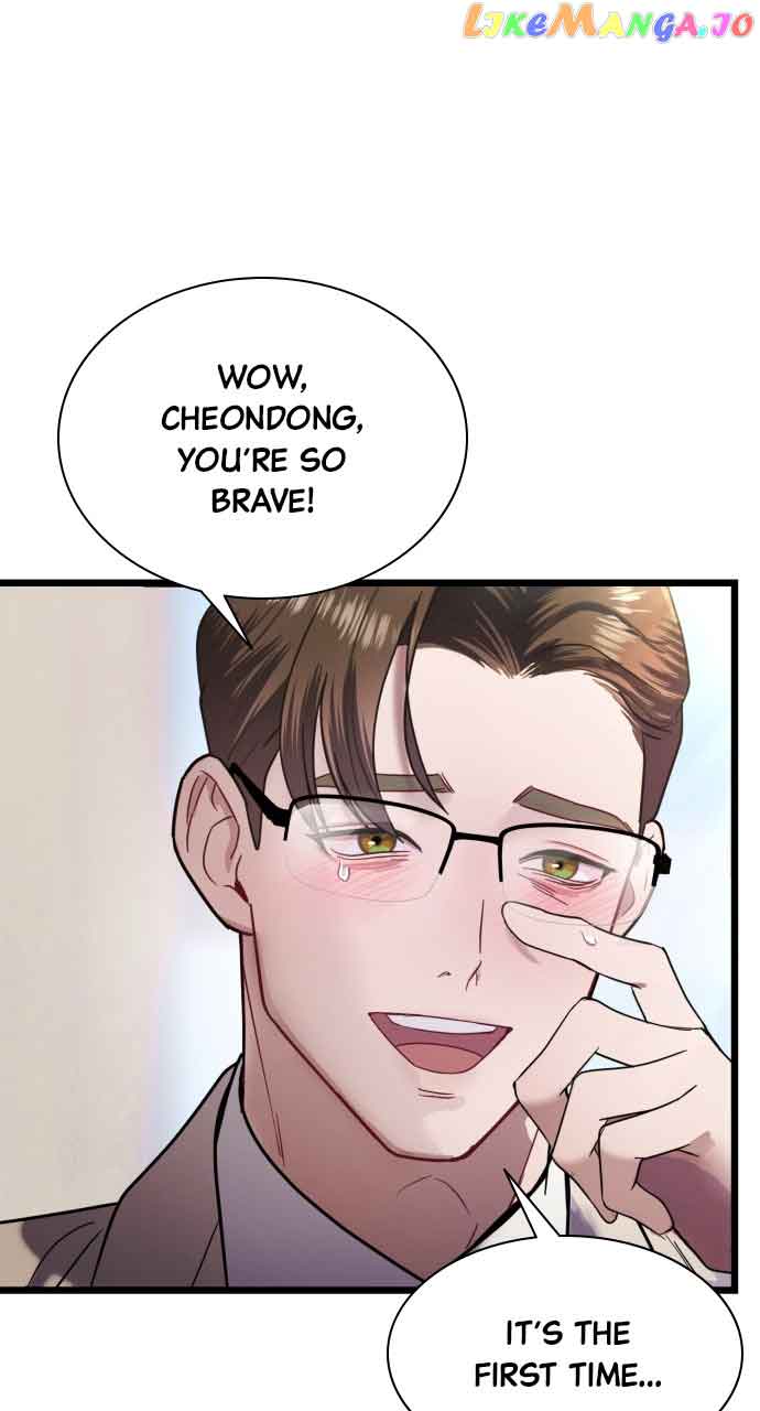 Maseknam – A Sexy Magician Chapter 11 page 50