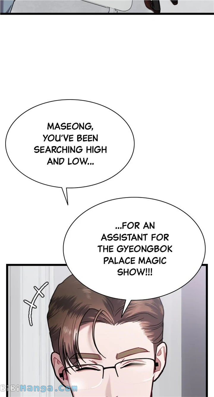 Maseknam – A Sexy Magician Chapter 19 page 12