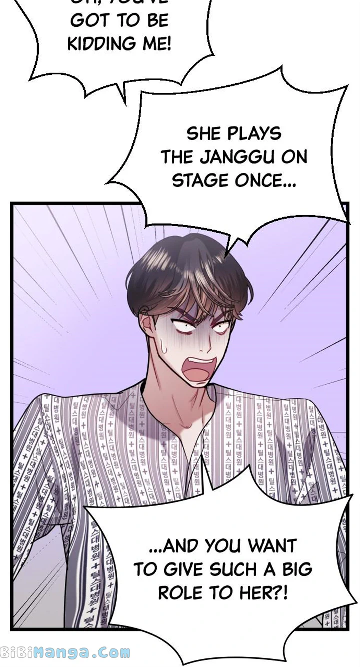 Maseknam – A Sexy Magician Chapter 19 page 15