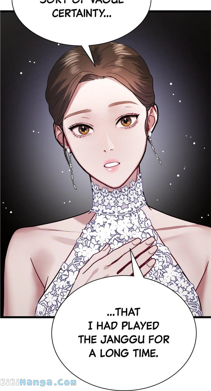 Maseknam – A Sexy Magician Chapter 19 page 54