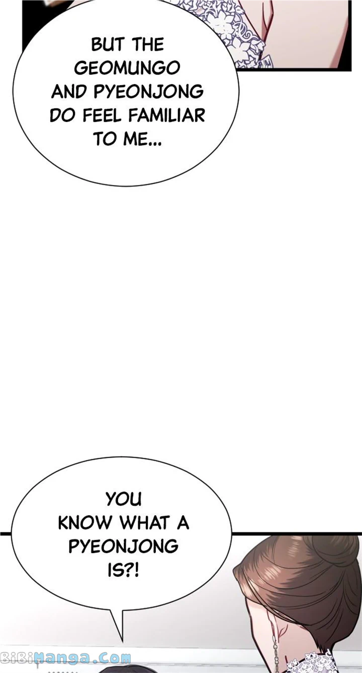 Maseknam – A Sexy Magician Chapter 19 page 64