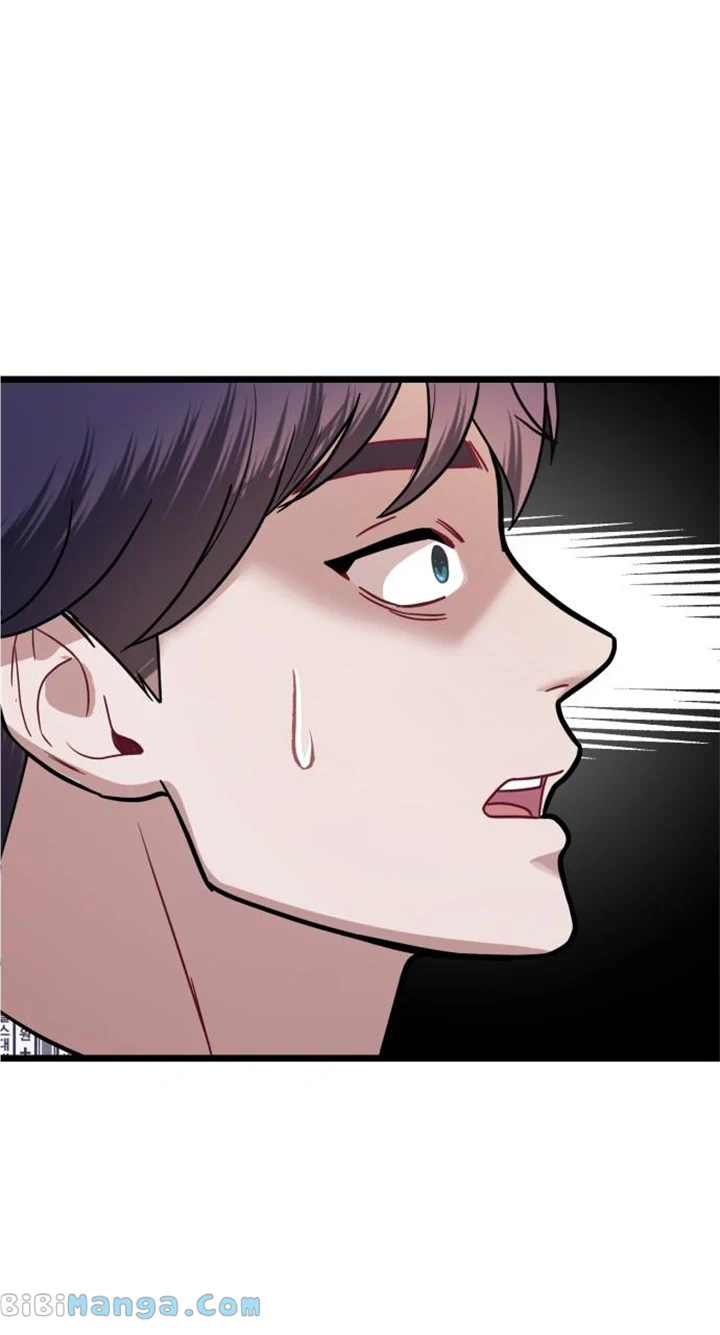 Maseknam – A Sexy Magician Chapter 19 page 70