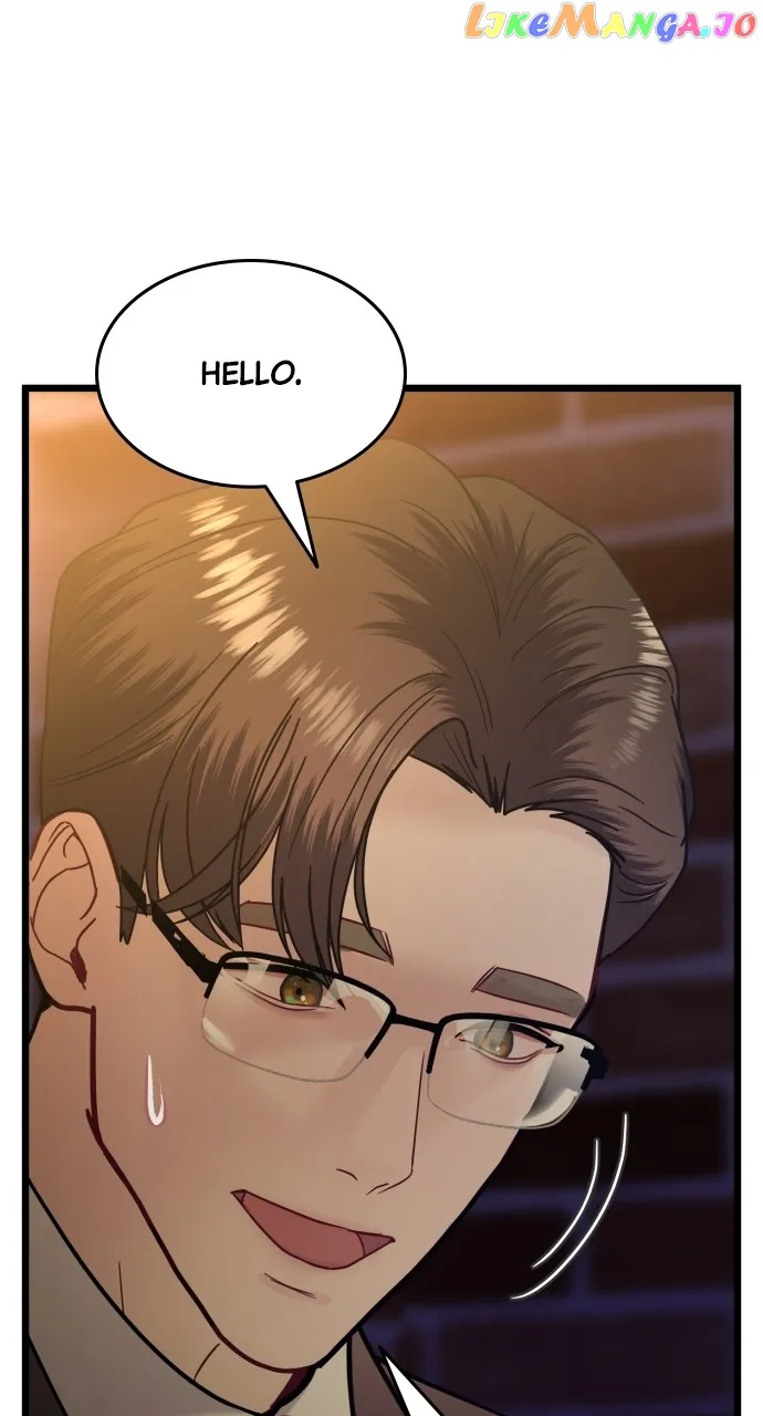 Maseknam – A Sexy Magician Chapter 20 page 20