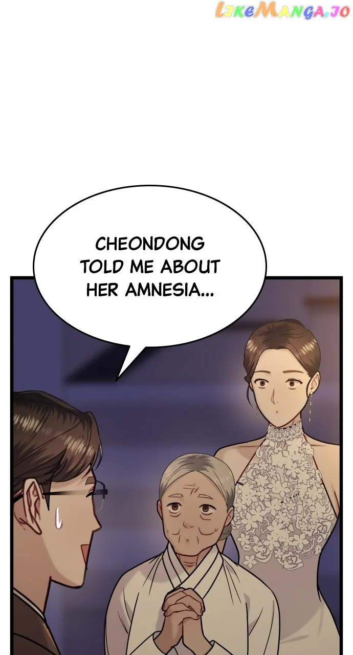 Maseknam – A Sexy Magician Chapter 20 page 26