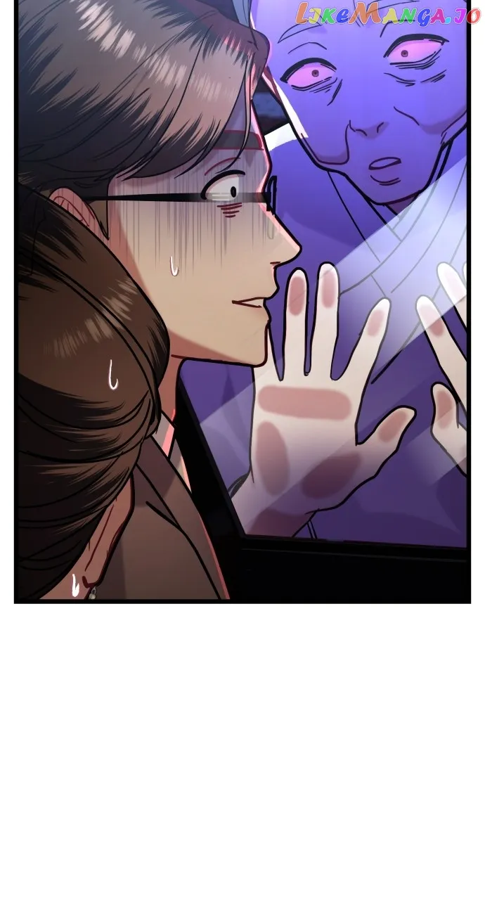 Maseknam – A Sexy Magician Chapter 20 page 2
