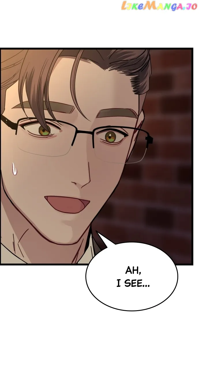 Maseknam – A Sexy Magician Chapter 20 page 32