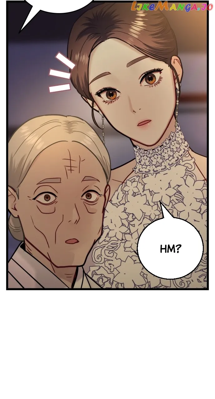 Maseknam – A Sexy Magician Chapter 20 page 35