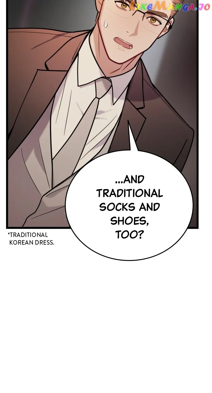Maseknam – A Sexy Magician Chapter 20 page 60