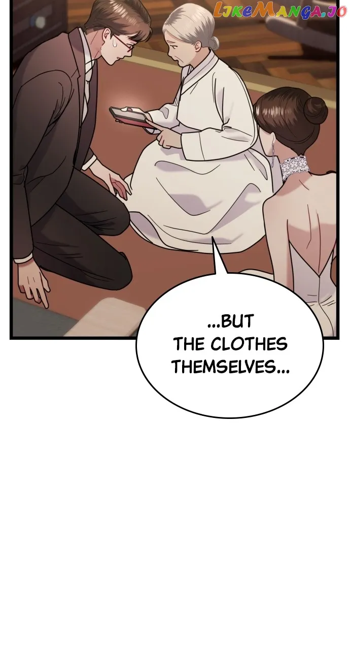 Maseknam – A Sexy Magician Chapter 20 page 68