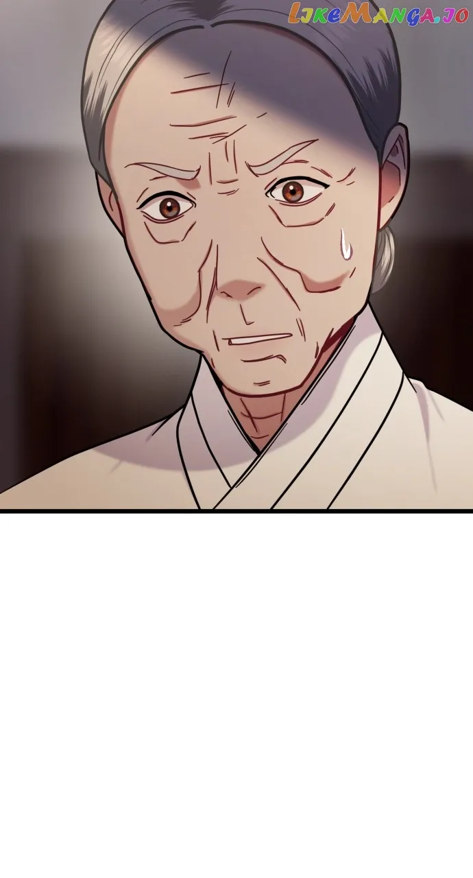 Maseknam – A Sexy Magician Chapter 20 page 70