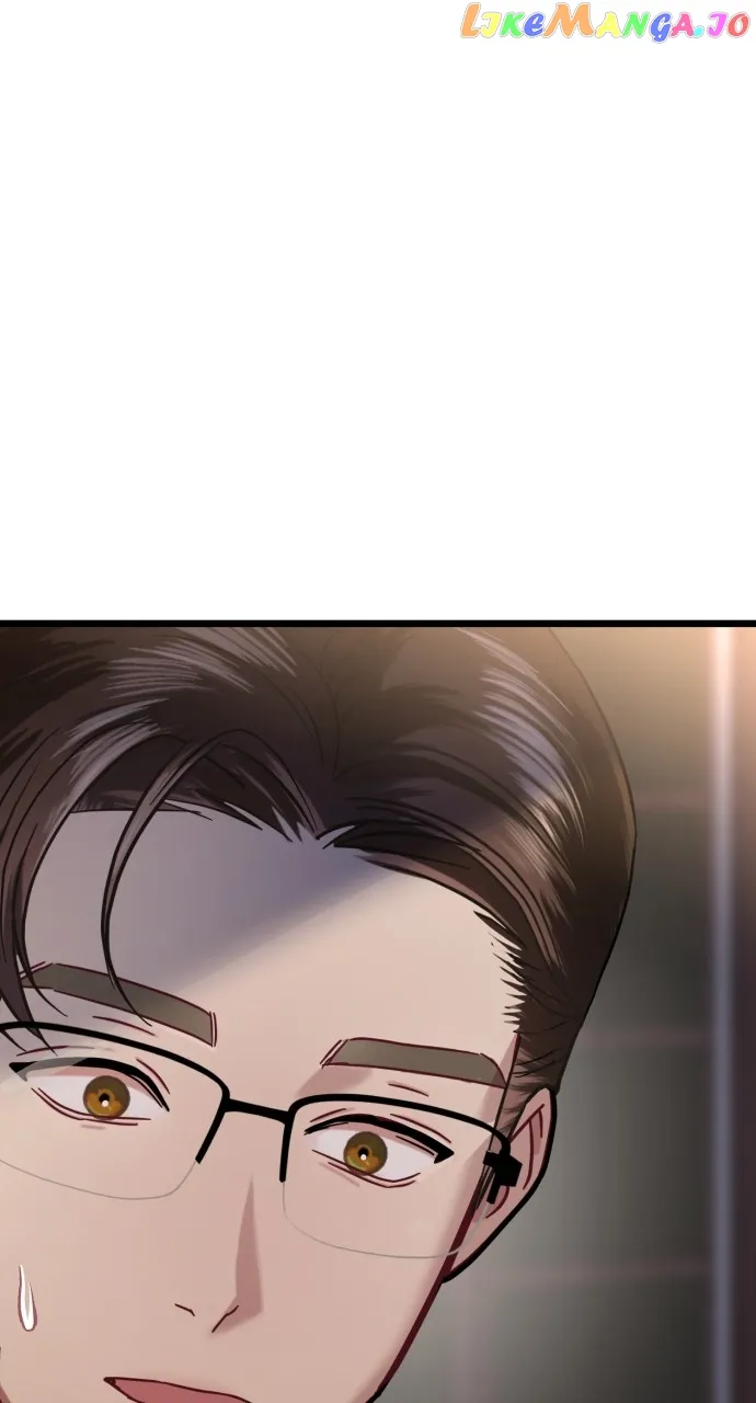 Maseknam – A Sexy Magician Chapter 20 page 71