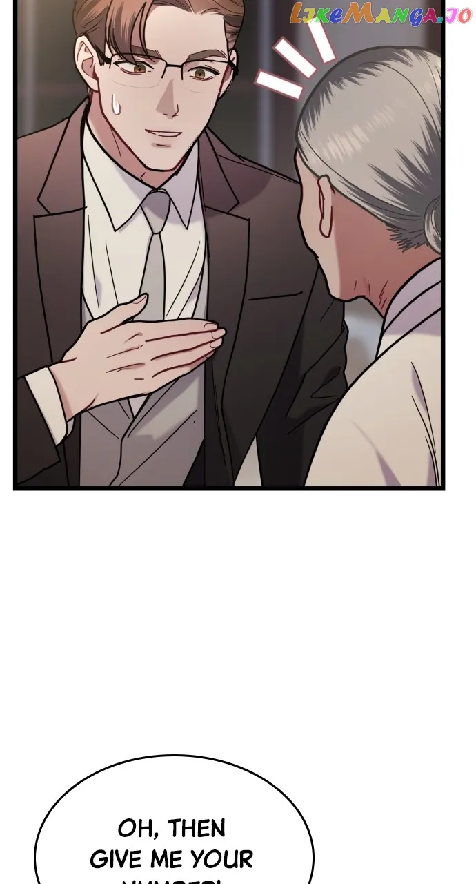 Maseknam – A Sexy Magician Chapter 20 page 73