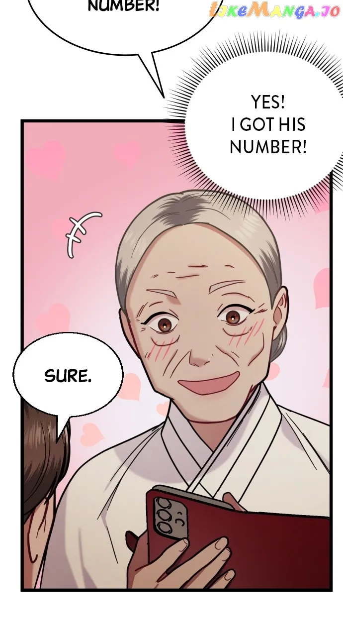 Maseknam – A Sexy Magician Chapter 20 page 74