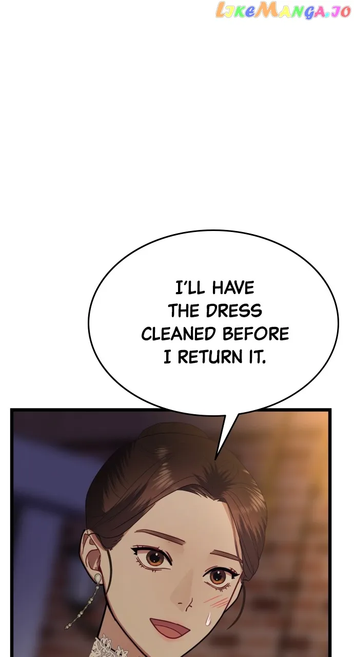 Maseknam – A Sexy Magician Chapter 20 page 79