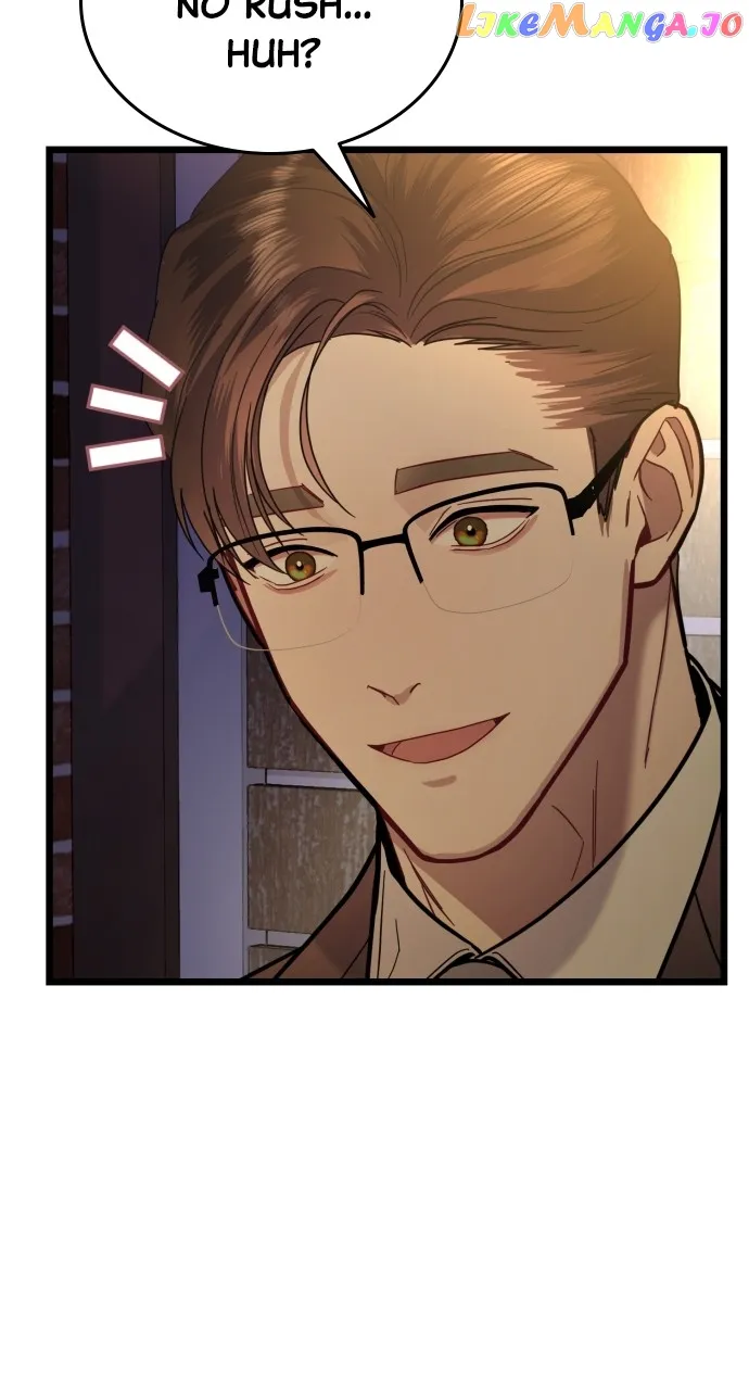Maseknam – A Sexy Magician Chapter 20 page 81