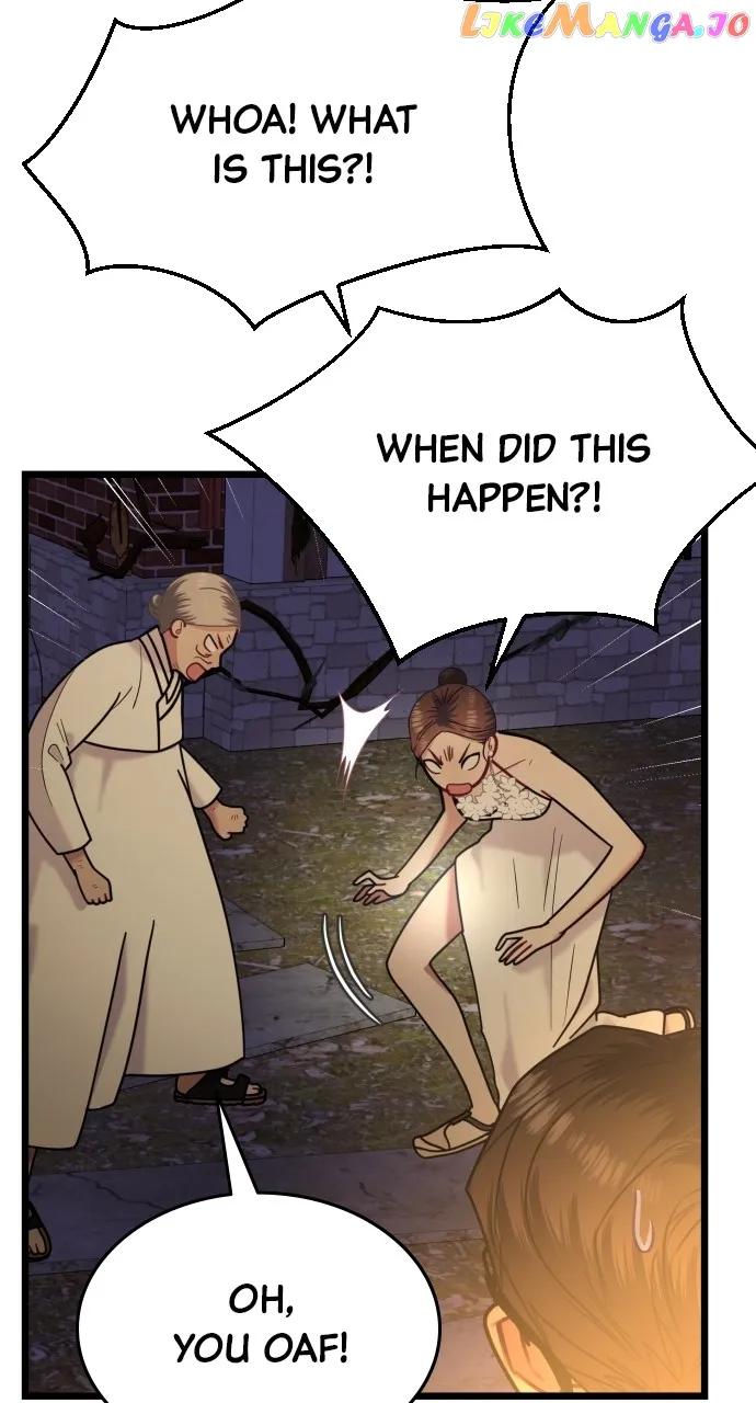 Maseknam – A Sexy Magician Chapter 20 page 84