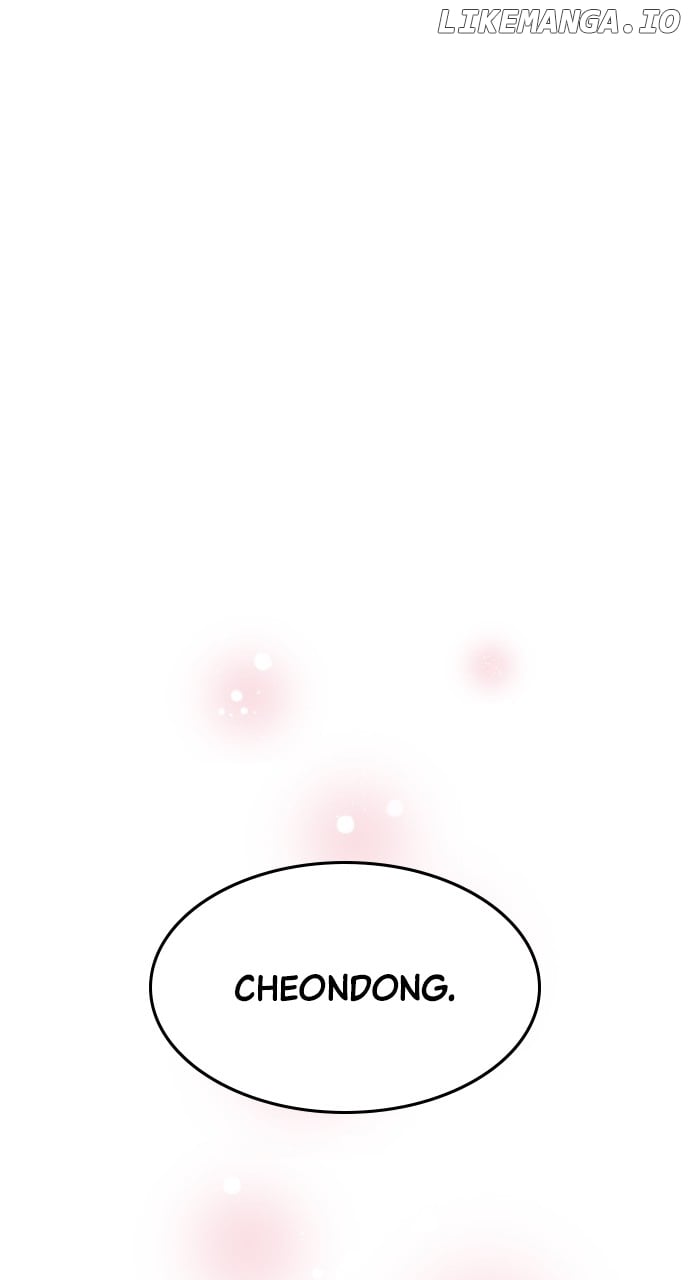 Maseknam – A Sexy Magician Chapter 26 page 1