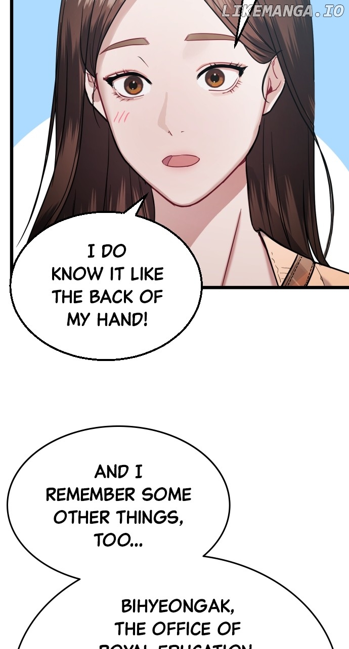 Maseknam – A Sexy Magician Chapter 26 page 24