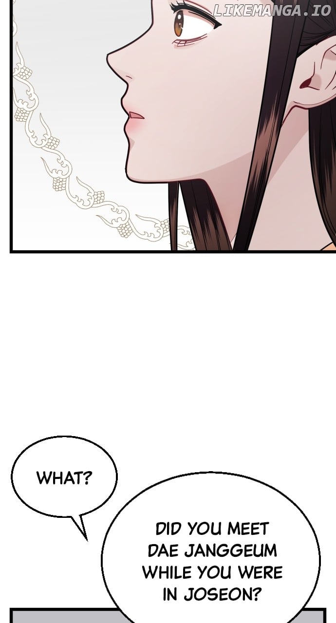 Maseknam – A Sexy Magician Chapter 26 page 31