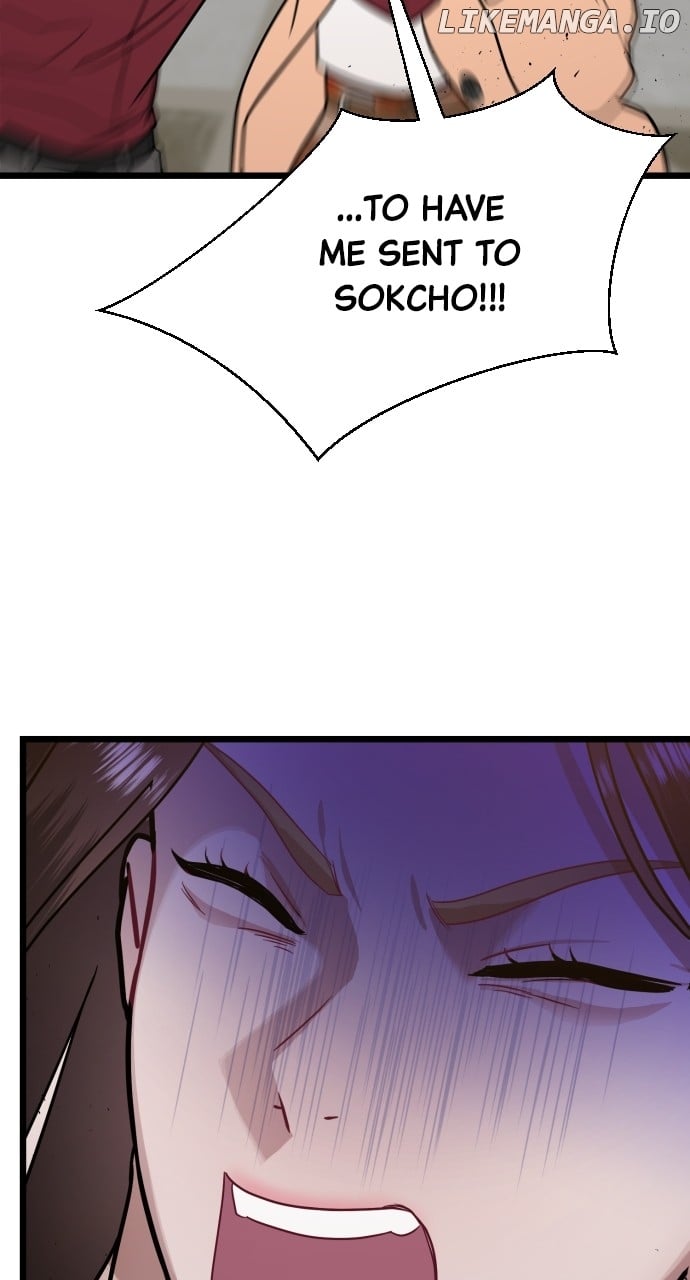 Maseknam – A Sexy Magician Chapter 26 page 80