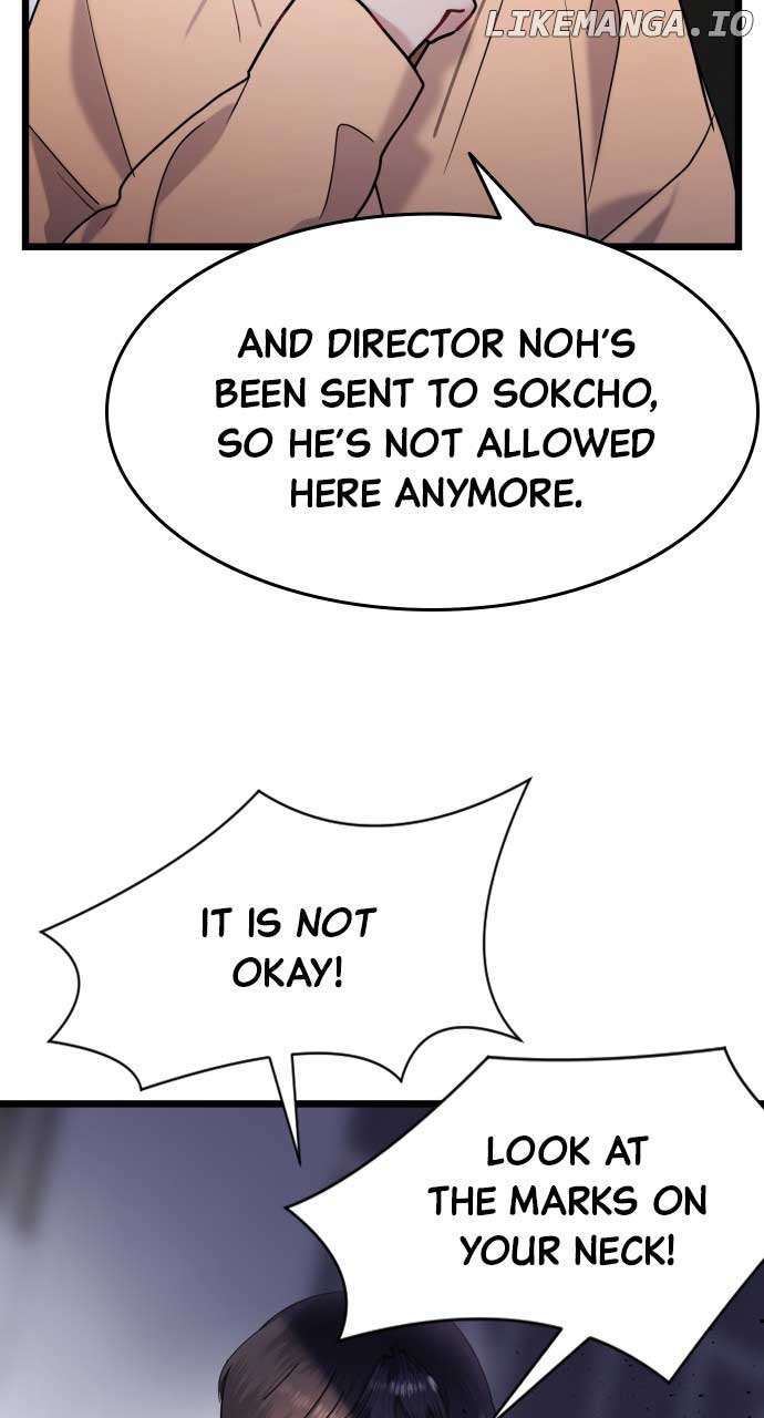 Maseknam – A Sexy Magician Chapter 27 page 77