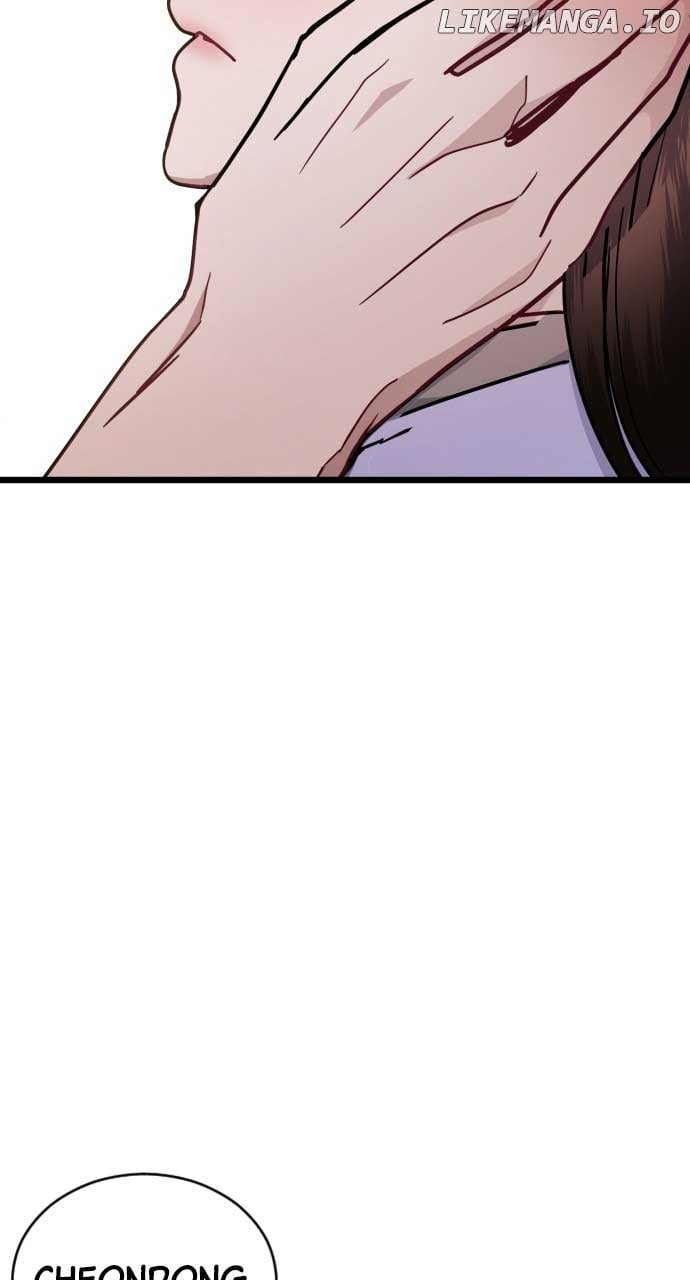 Maseknam – A Sexy Magician Chapter 34 page 99