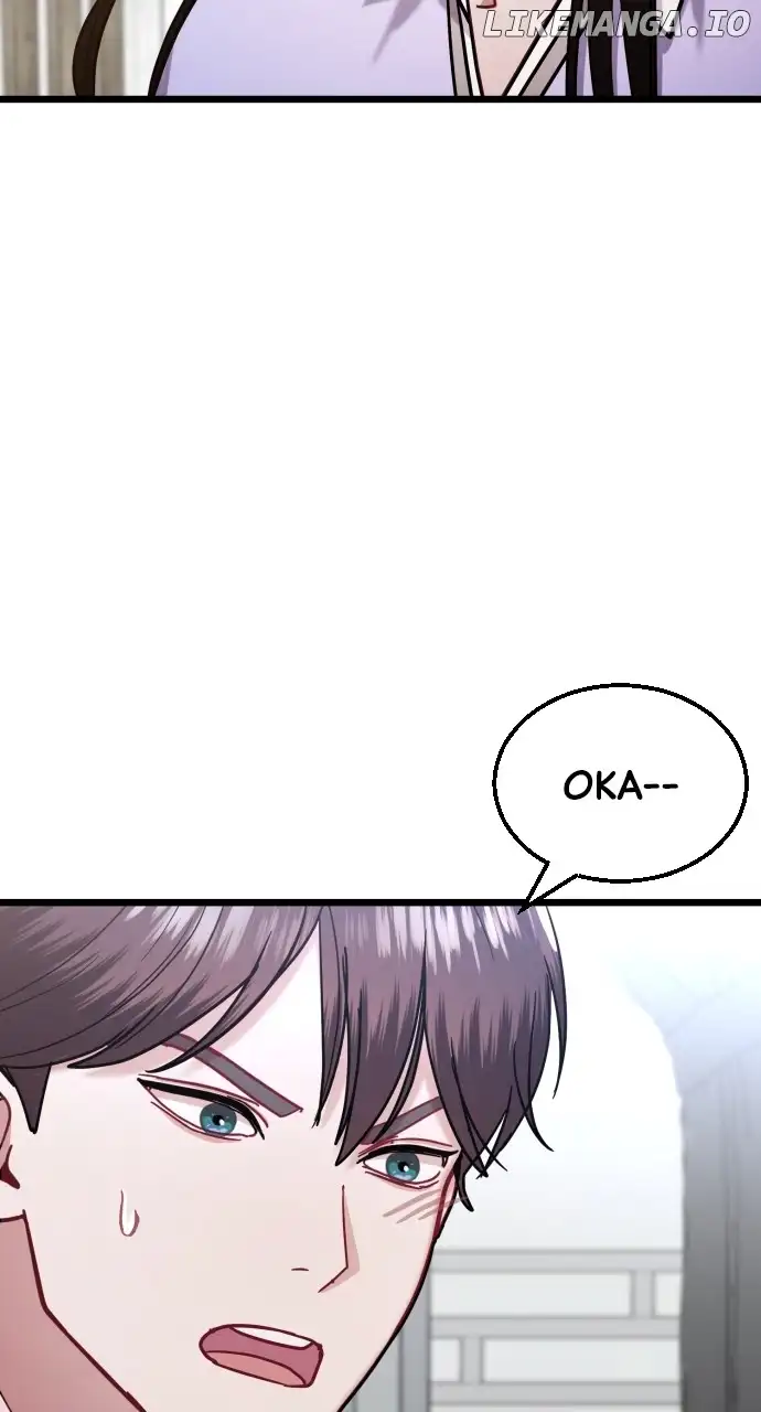 Maseknam – A Sexy Magician Chapter 39 page 22