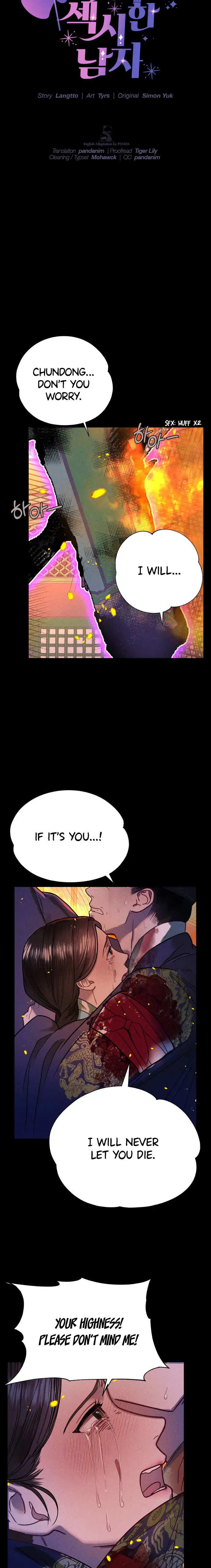 Maseknam – A Sexy Magician Chapter 4 page 1