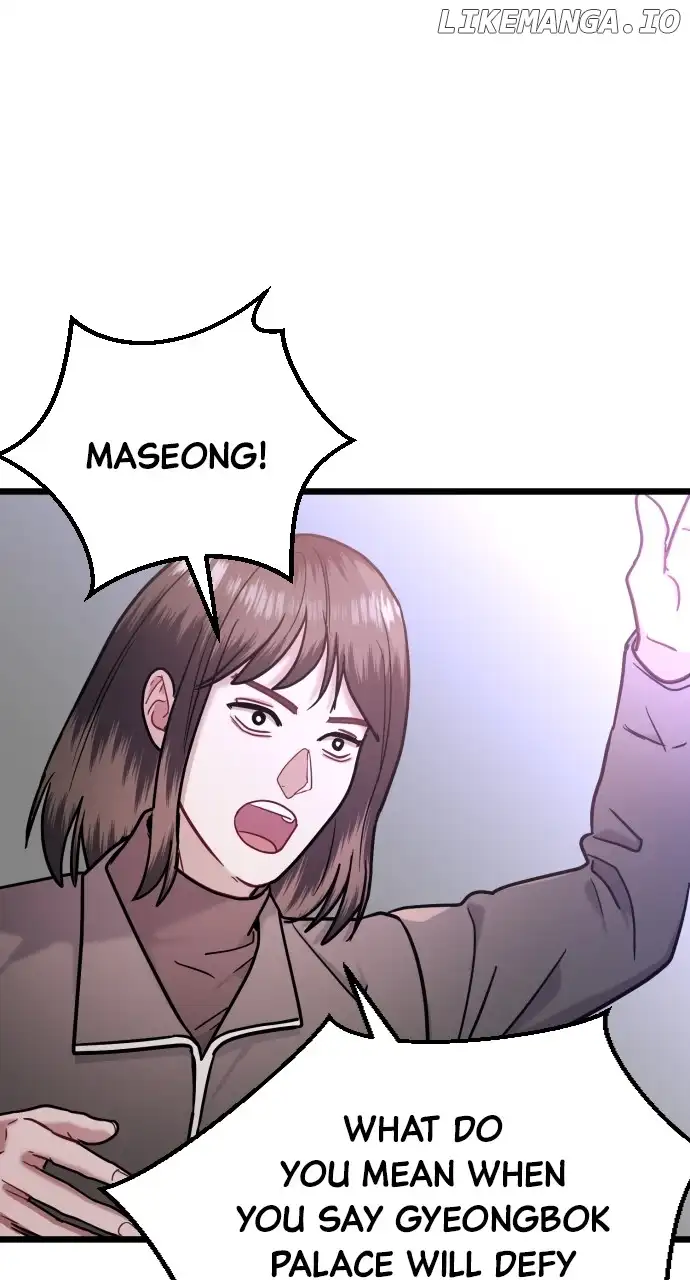 Maseknam – A Sexy Magician Chapter 40 page 43