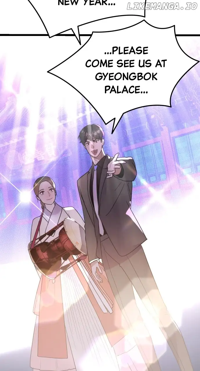 Maseknam – A Sexy Magician Chapter 40 page 82