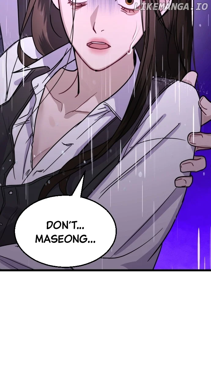 Maseknam – A Sexy Magician Chapter 51 page 84