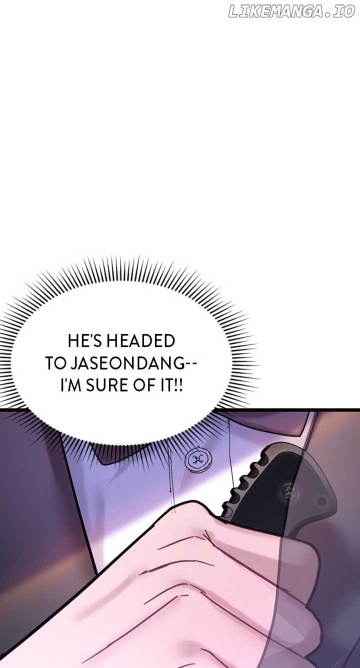 Maseknam – A Sexy Magician Chapter 67 page 20