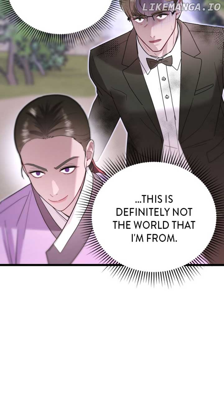 Maseknam – A Sexy Magician Chapter 71 page 12