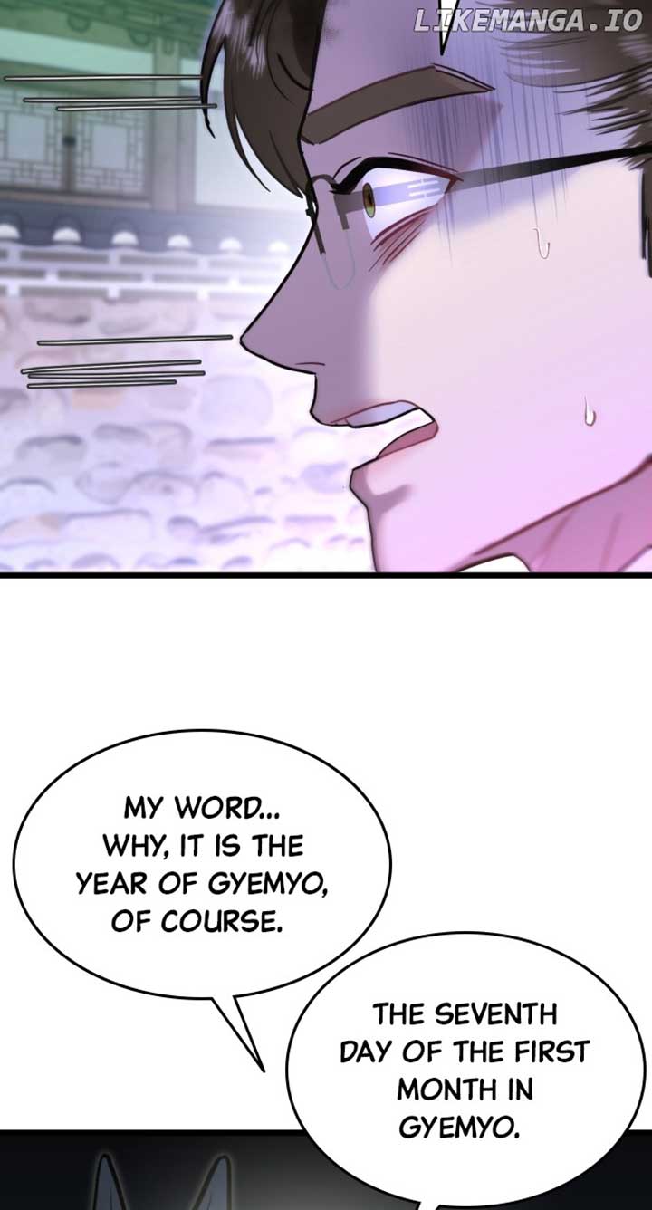 Maseknam – A Sexy Magician Chapter 71 page 16