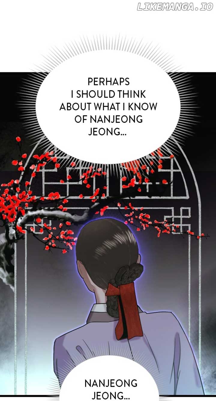 Maseknam – A Sexy Magician Chapter 71 page 20