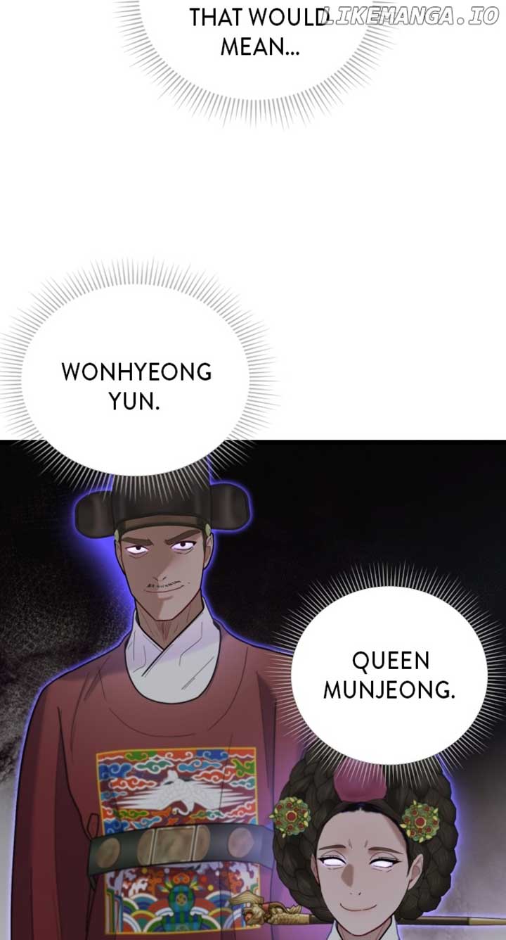 Maseknam – A Sexy Magician Chapter 71 page 21