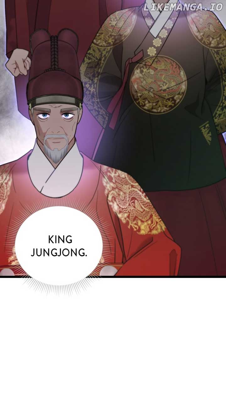 Maseknam – A Sexy Magician Chapter 71 page 22