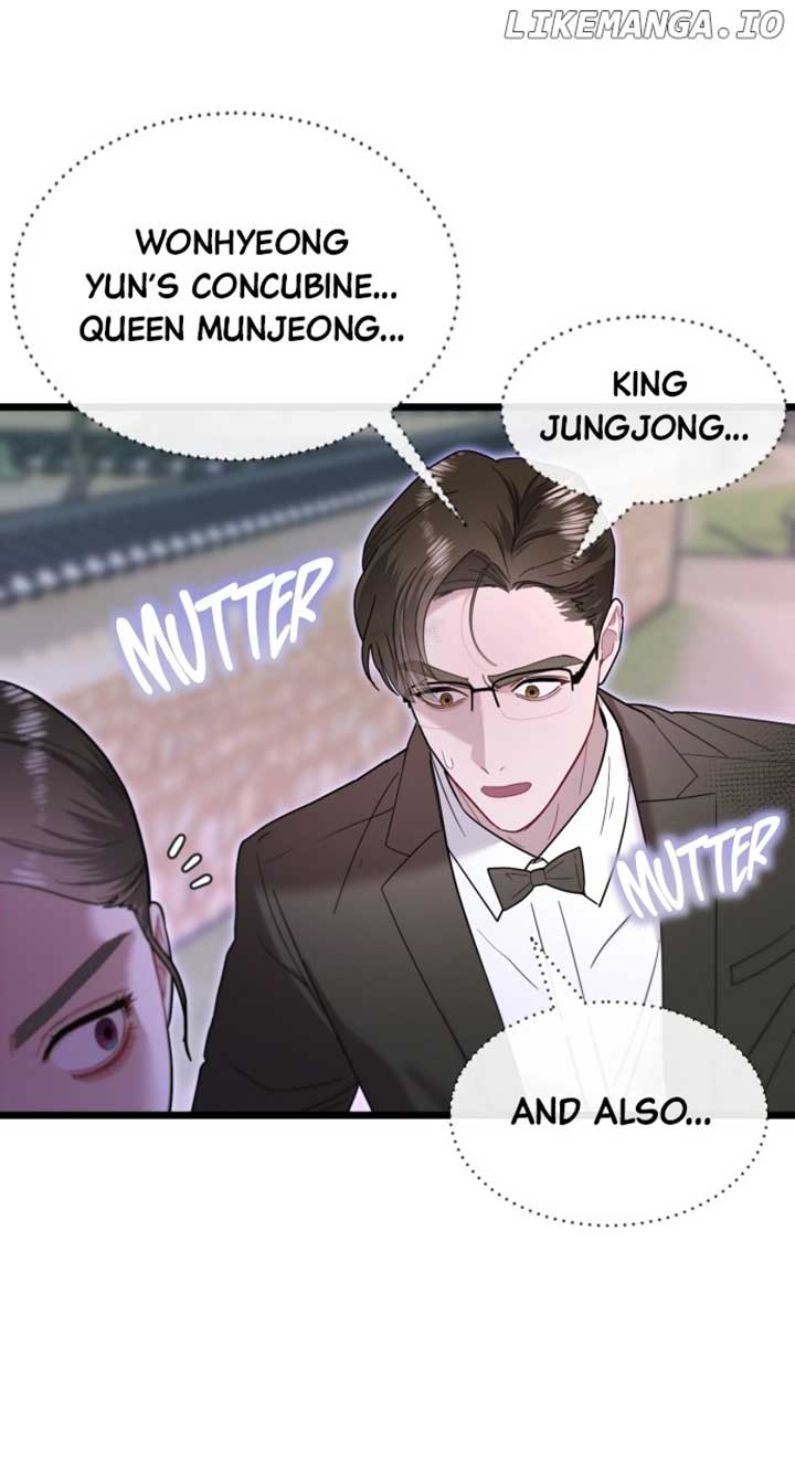 Maseknam – A Sexy Magician Chapter 71 page 23