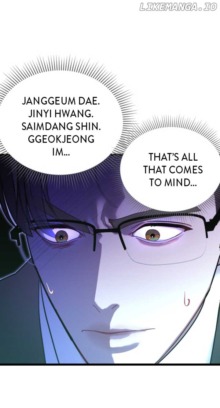 Maseknam – A Sexy Magician Chapter 71 page 24